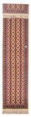 Tapis de couloir Tapis afghan - 390 x 90 cm - beige