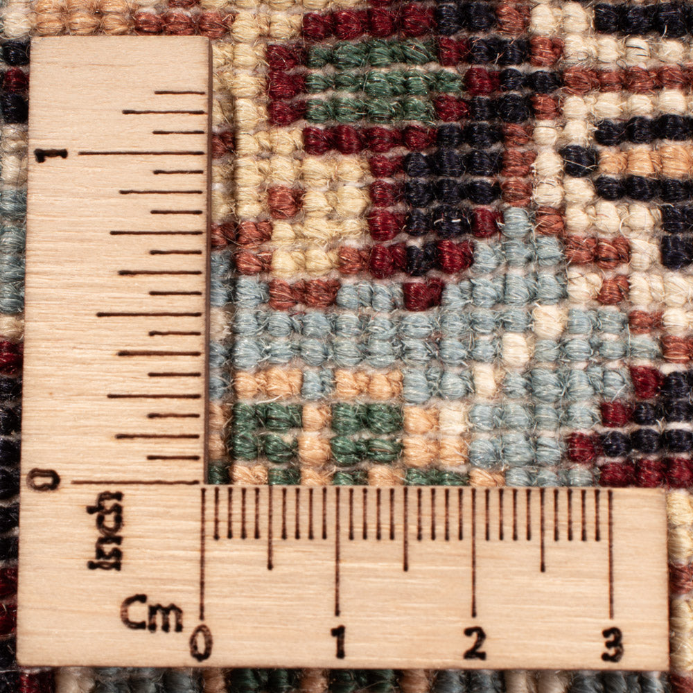 Tapis afghan - 346 x 250 cm - beige