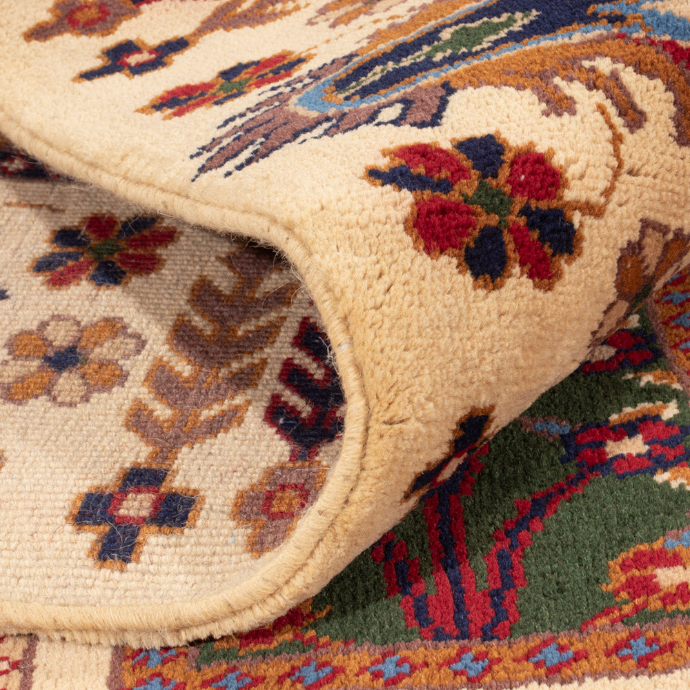 Tapis afghan - 283 x 200 cm - multicolore