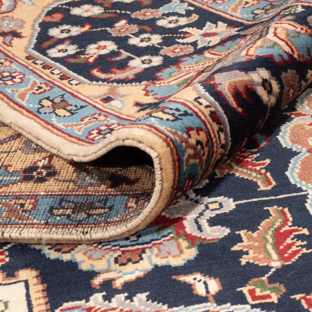 Tapis afghan - 289 x 200 cm - multicolore