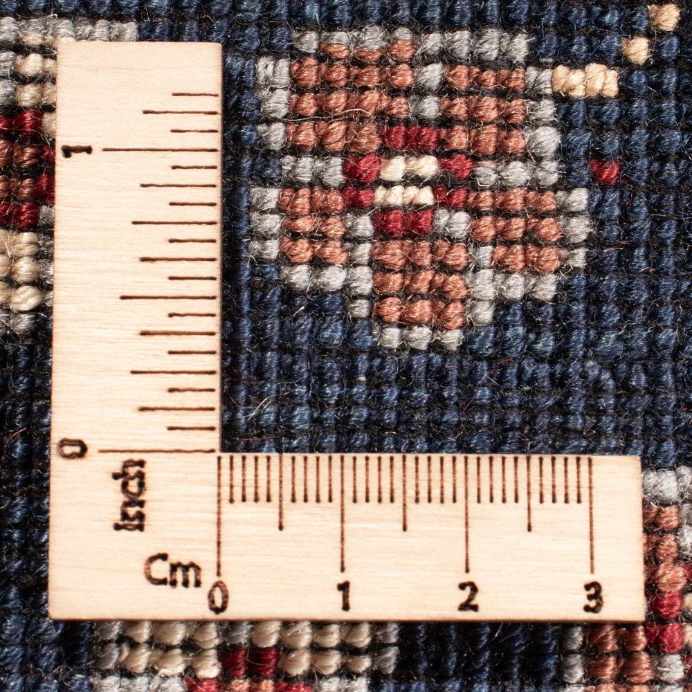 Tapis afghan - 302 x 195 cm - multicolore