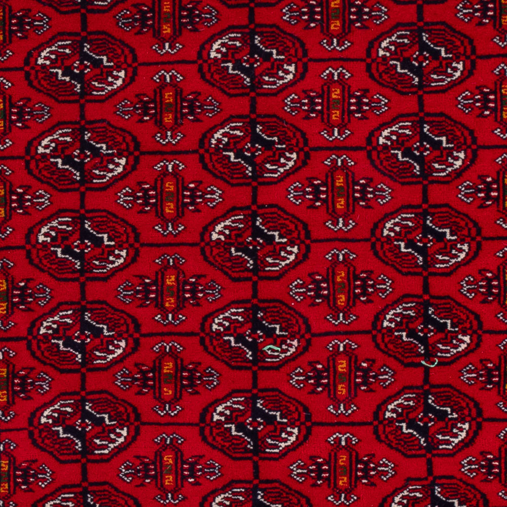 Tapis afghan - Boukhara - 209 x 132 cm - rouge foncé