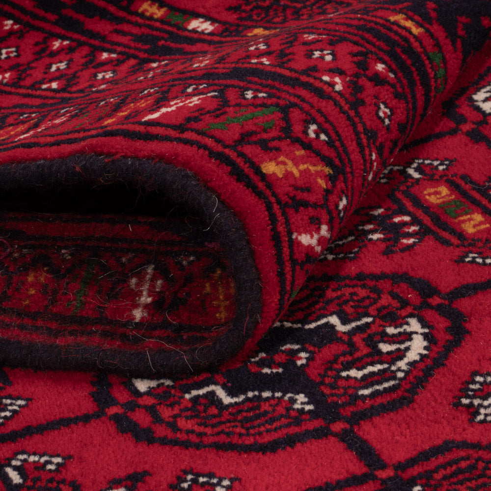 Tapis afghan - Boukhara - 209 x 132 cm - rouge foncé