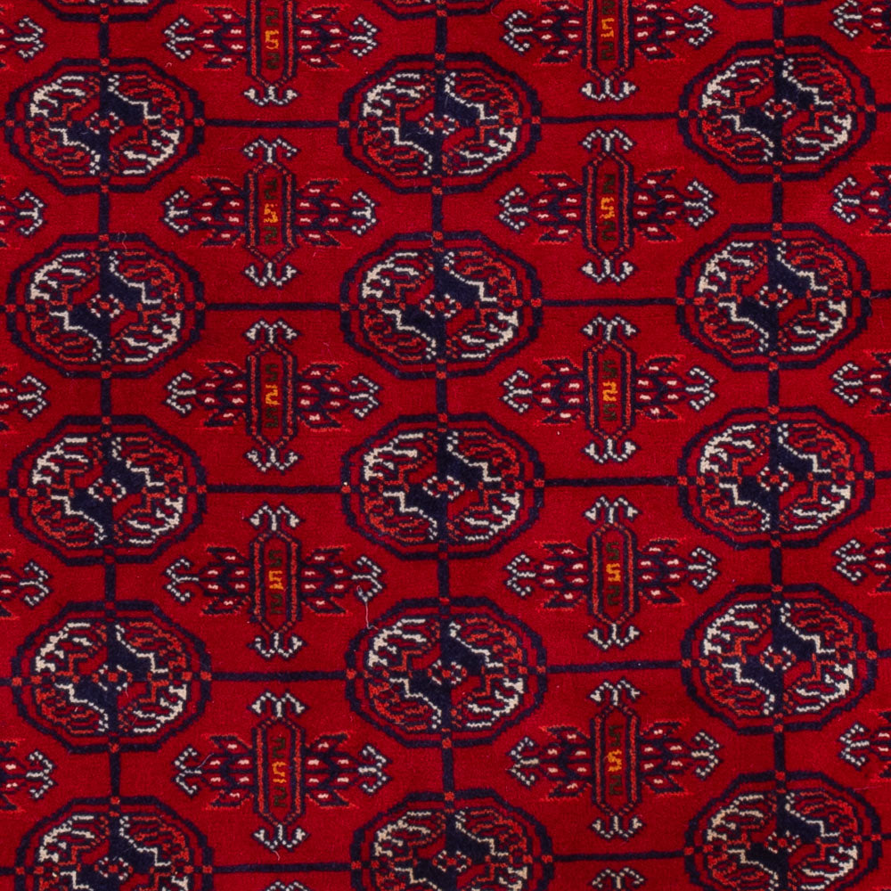 Tapis afghan - Boukhara - 196 x 133 cm - rouge foncé