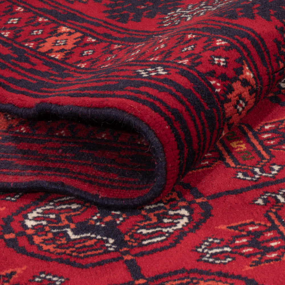 Tapis afghan - Boukhara - 196 x 133 cm - rouge foncé