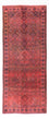 Tapis de couloir Tapis oriental - 323 x 115 cm - rouge