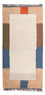Tapis Népalais - 140 x 70 cm - beige