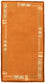 Tapis Népalais - 137 x 73 cm - orange