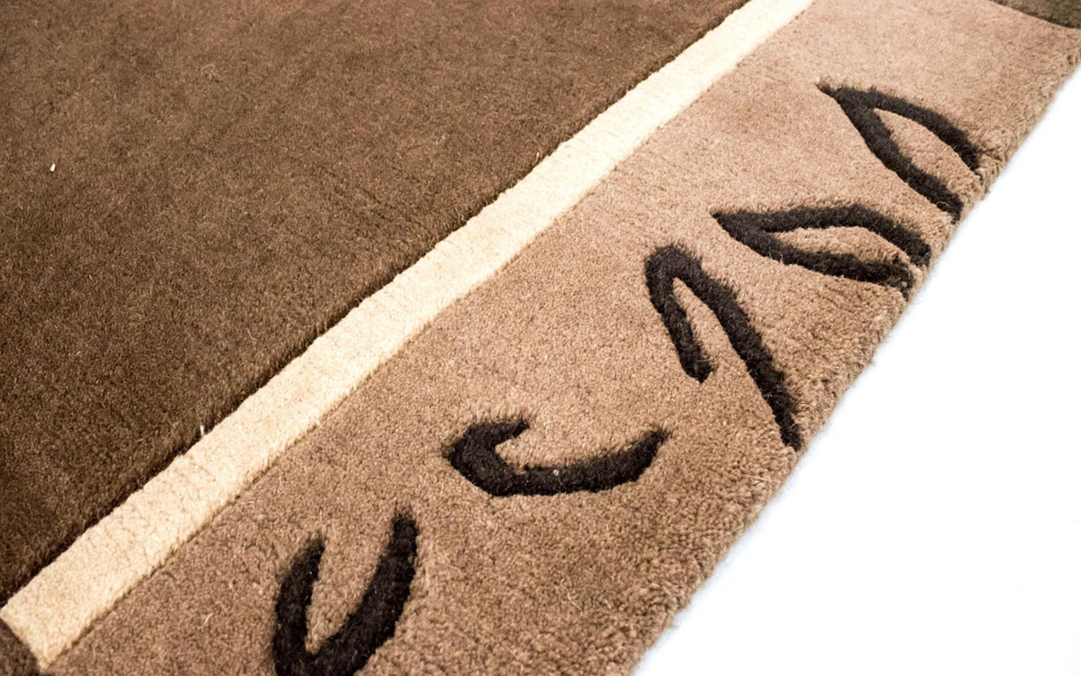 Tapis Népalais - 199 x 144 cm - marron