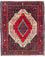 Tapis persan - Classique - 158 x 126 cm - rouge