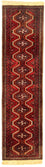 Tapis de couloir Tapis persan - Nomadic - 197 x 52 cm - rouge