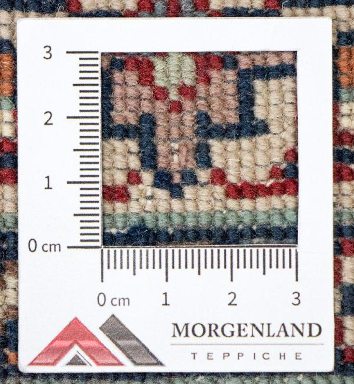 Tapis persan - Bidjar - 351 x 250 cm - beige