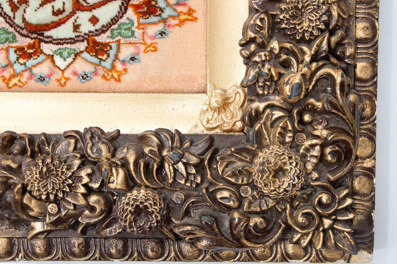 Tapisserie - 96 x 71 cm - multicolore