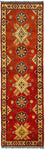 Tapis de couloir Tapis afghan - Hatschlu - 296 x 88 cm - rouge