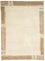 Tapis Népalais - 241 x 175 cm - beige