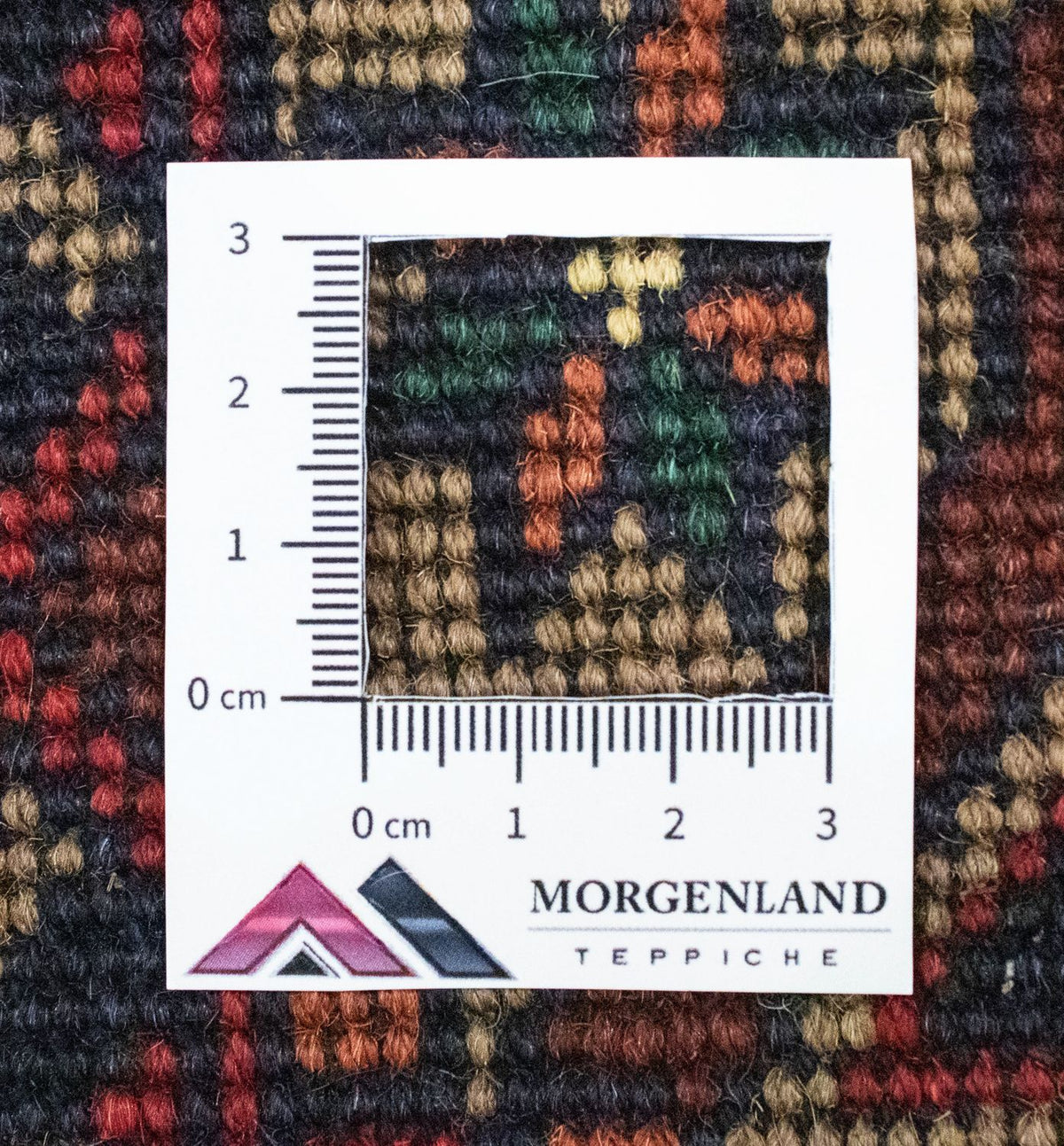 Tapis afghan - 283 x 199 cm - marron
