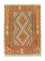 Tapis Kelim - Oriental - 196 x 154 cm - orange