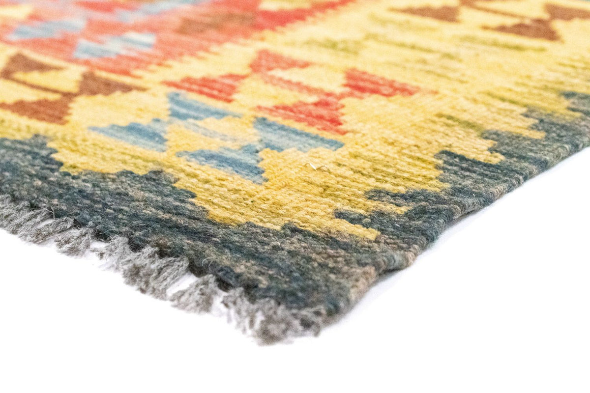 Tapis Kelim - Oriental - 208 x 152 cm - jaune