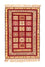 Tapis persan - Nomadic - 148 x 105 cm - rouge