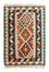 Tapis Kelim - Oriental - 90 x 61 cm - bleu