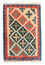 Tapis Kelim - Oriental - 90 x 63 cm - orange
