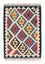 Tapis Kelim - Oriental - 88 x 63 cm - beige