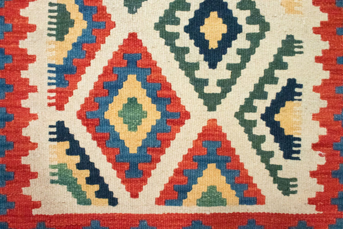 Tapis Kelim - Oriental - 88 x 61 cm - beige