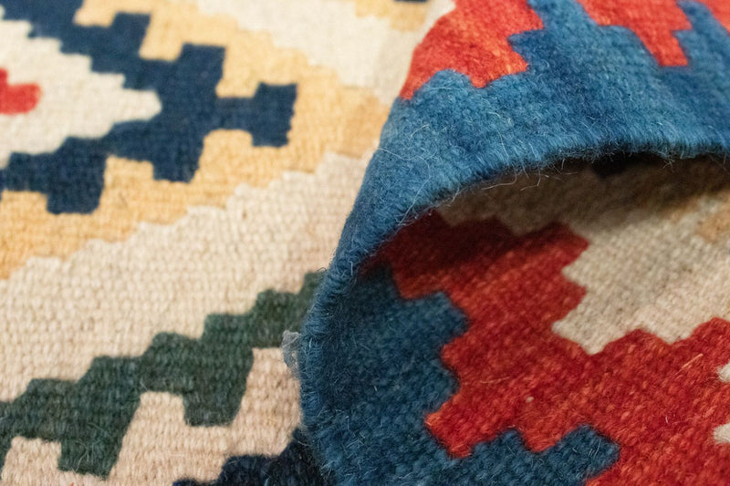 Tapis Kelim - Oriental - 88 x 61 cm - beige