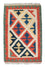 Tapis Kelim - Oriental - 93 x 61 cm - orange