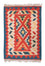 Tapis Kelim - Oriental - 95 x 64 cm - multicolore