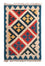 Tapis Kelim - Oriental - 90 x 60 cm - multicolore