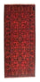 Tapis de couloir Tapis afghan - Kunduz - 189 x 75 cm - rouge