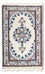Tapis persan - Nain - 60 x 40 cm - crème