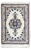 Tapis persan - Nain - 60 x 40 cm - crème