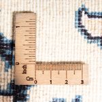 Tapis persan - Nain - 60 x 40 cm - crème