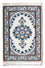 Tapis persan - Nain - 60 x 40 cm - bleu clair