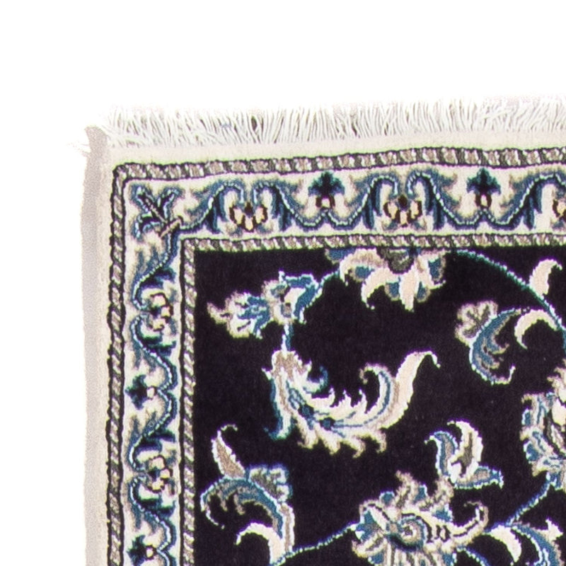 Tapis de couloir Tapis persan - Nain - 291 x 78 cm - bleu foncé