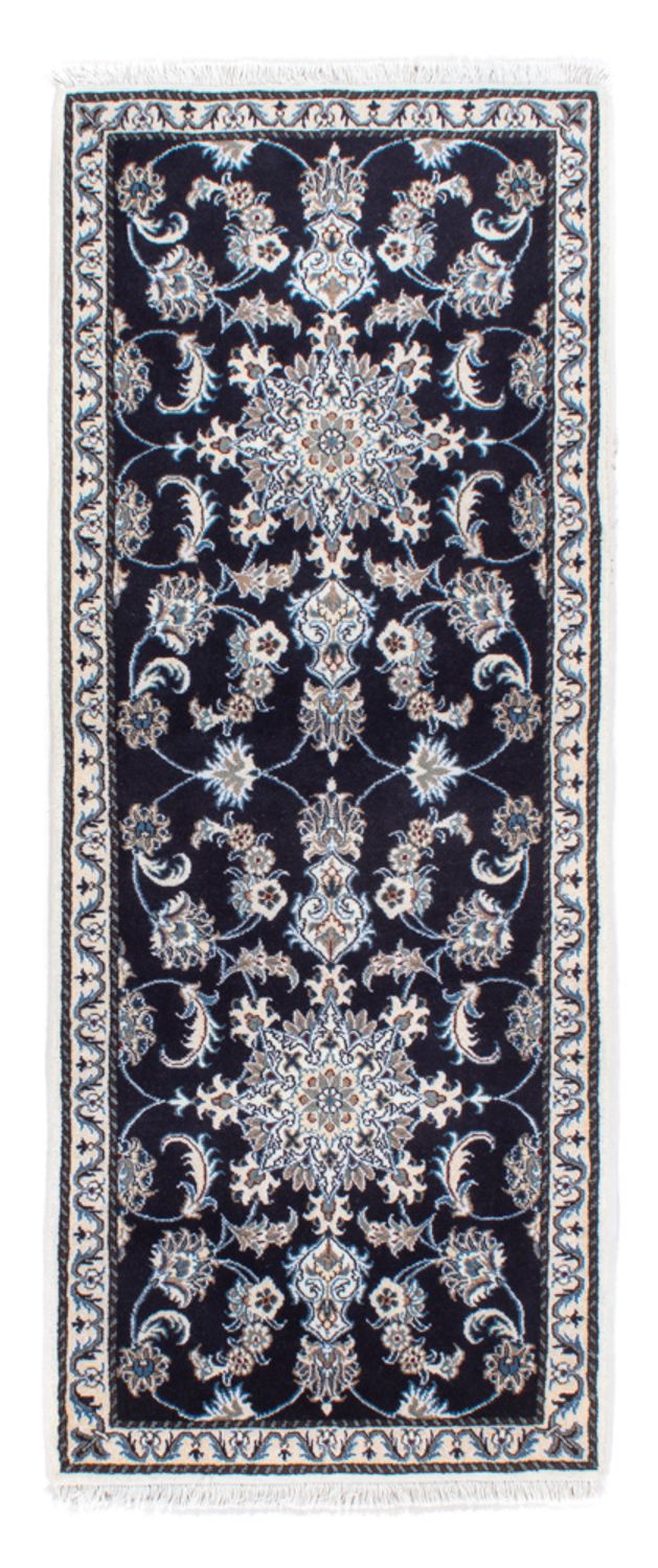 Tapis de couloir Tapis persan - Nain - 200 x 79 cm - bleu foncé