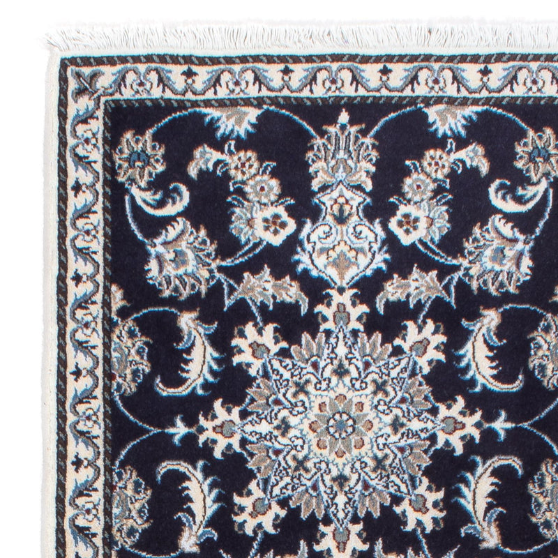 Tapis de couloir Tapis persan - Nain - 200 x 79 cm - bleu foncé
