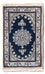 Tapis persan - Nain - 60 x 40 cm - bleu foncé