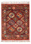 Tapis Ziegler - Ariana - 84 x 63 cm - multicolore