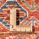 Tapis Ziegler - Ariana - 84 x 63 cm - multicolore