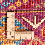 Tapis Ziegler - Ariana - 86 x 64 cm - multicolore