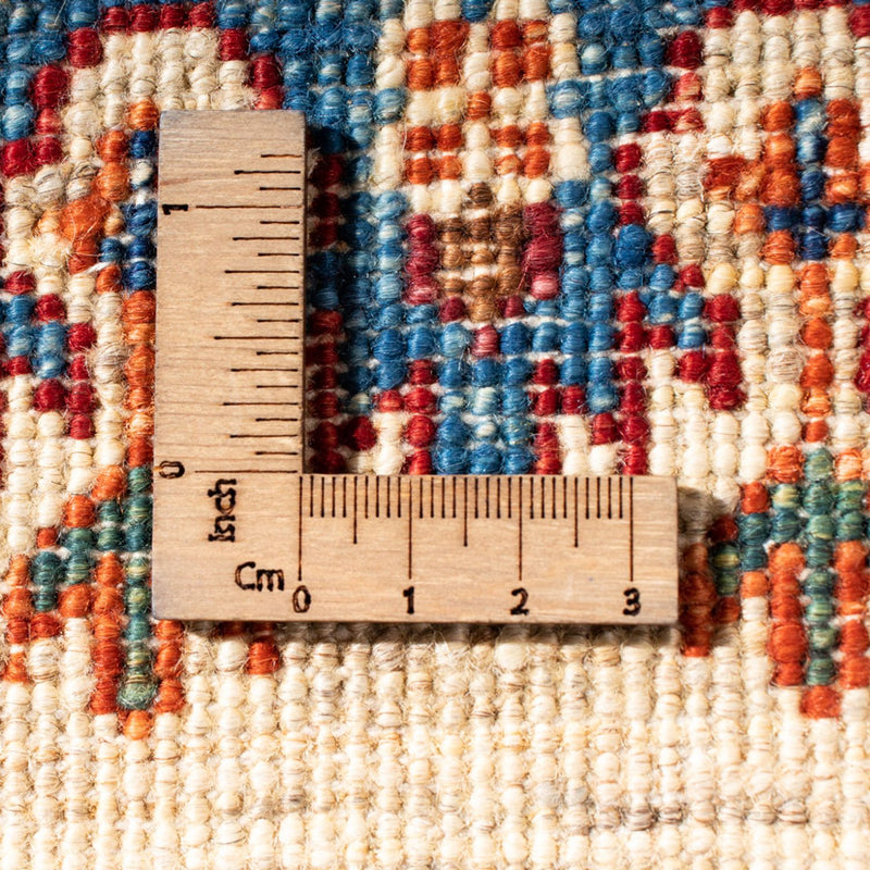 Tapis Ziegler - Ariana - 118 x 81 cm - sable