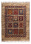 Tapis Ziegler - Ariana - 110 x 80 cm - sable