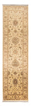 Tapis de couloir Tapis Ziegler - 290 x 81 cm - beige