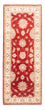 Tapis de couloir Tapis Ziegler - 216 x 83 cm - rouge