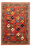 Tapis Ziegler - Ariana - 177 x 125 cm - rouge