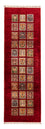 Tapis de couloir Tapis Ziegler - Bakhtiari - 256 x 83 cm - rouge