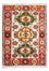 Tapis oriental - 91 x 63 cm - beige